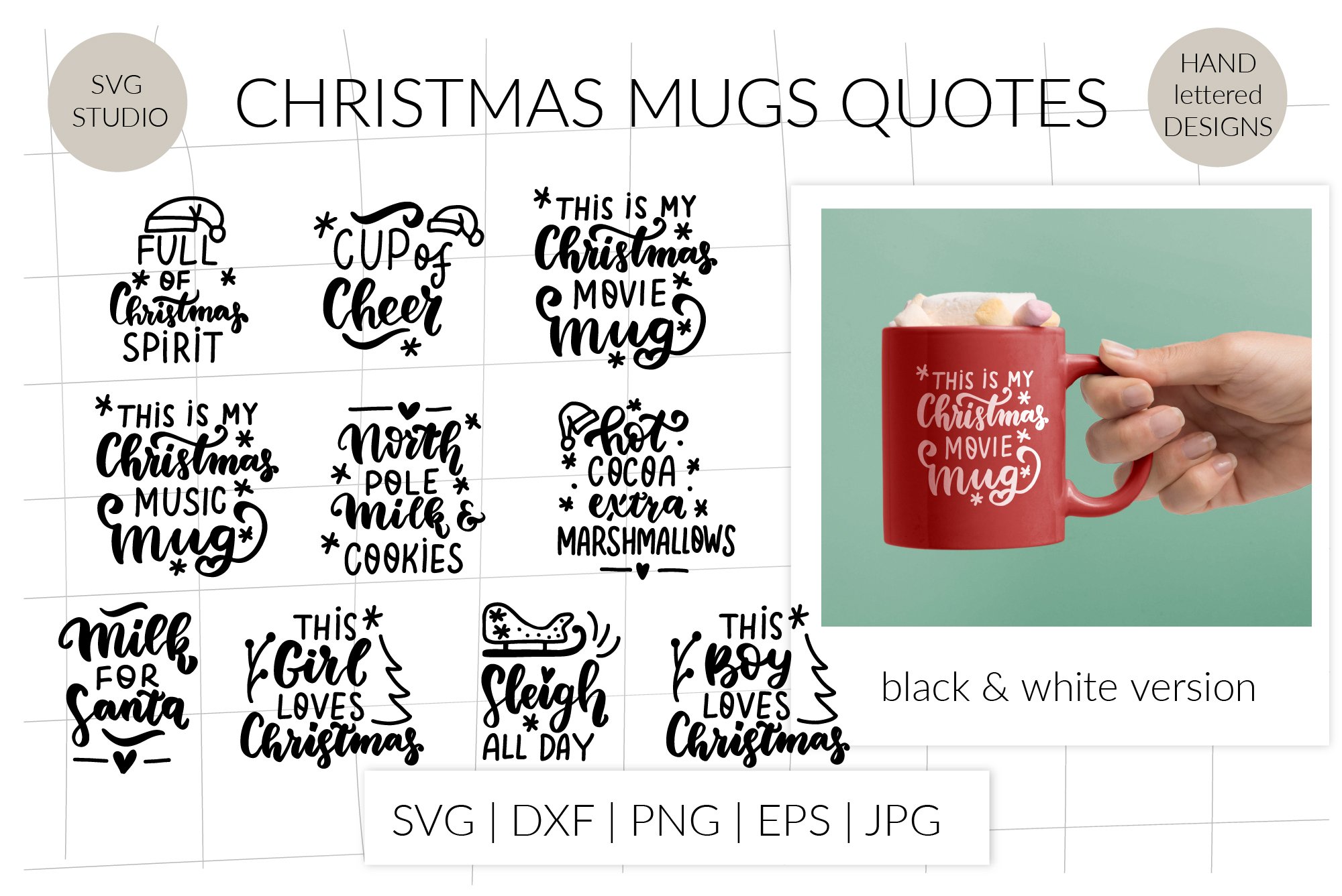 Christmas quotes BUNDLE. Christmas mugs quotes. First Xmas 2